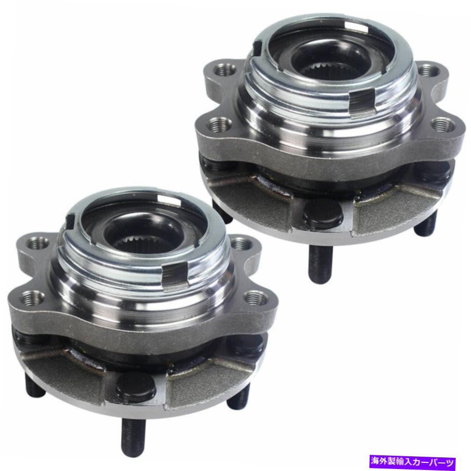 Wheel Hub Bearing 2009-2016 2017 2018日産アルティママキシマムラノのフロントホイールベアリングとハブ Front Wheel Bearing and Hubs for 2009-2016 2017 2018 Nissan Altima Maxima Murano【並行輸入品】