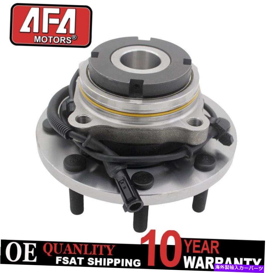 Wheel Hub Bearing 1999年から2004年のFord F-450 F-550 F-350のRWDフロントホールハブベアリング＆ハブアセンブリ RWD Front Wheel Hub Bearing & Hub Assembly For 1999-2004 Ford F-450 F-550 F-350【並行輸入品】