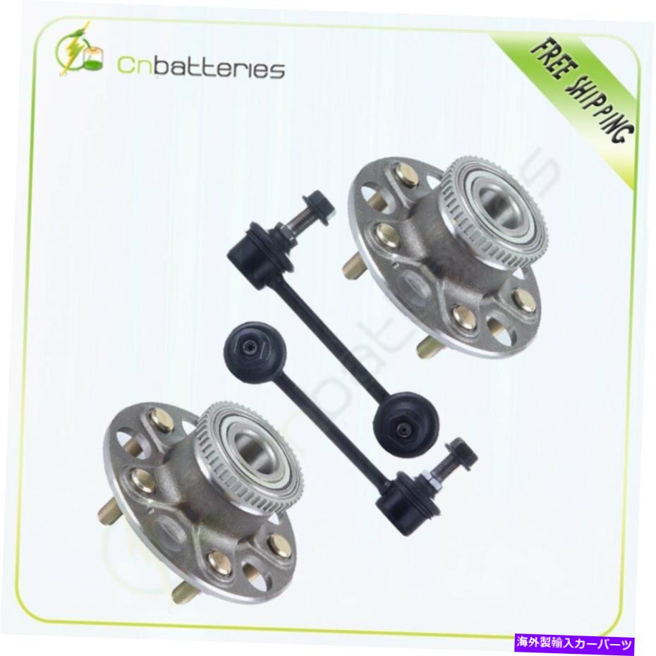 Wheel Hub Bearing 4輪ハブ＆ベアリングスウェイバーエンドリンクキットがAcura TL1999-2003に適合するセット Set of 4 Wheel Hub & Bearing Sway Bar End Link Kit Fits Acura TL1999-2003【並行輸入品】