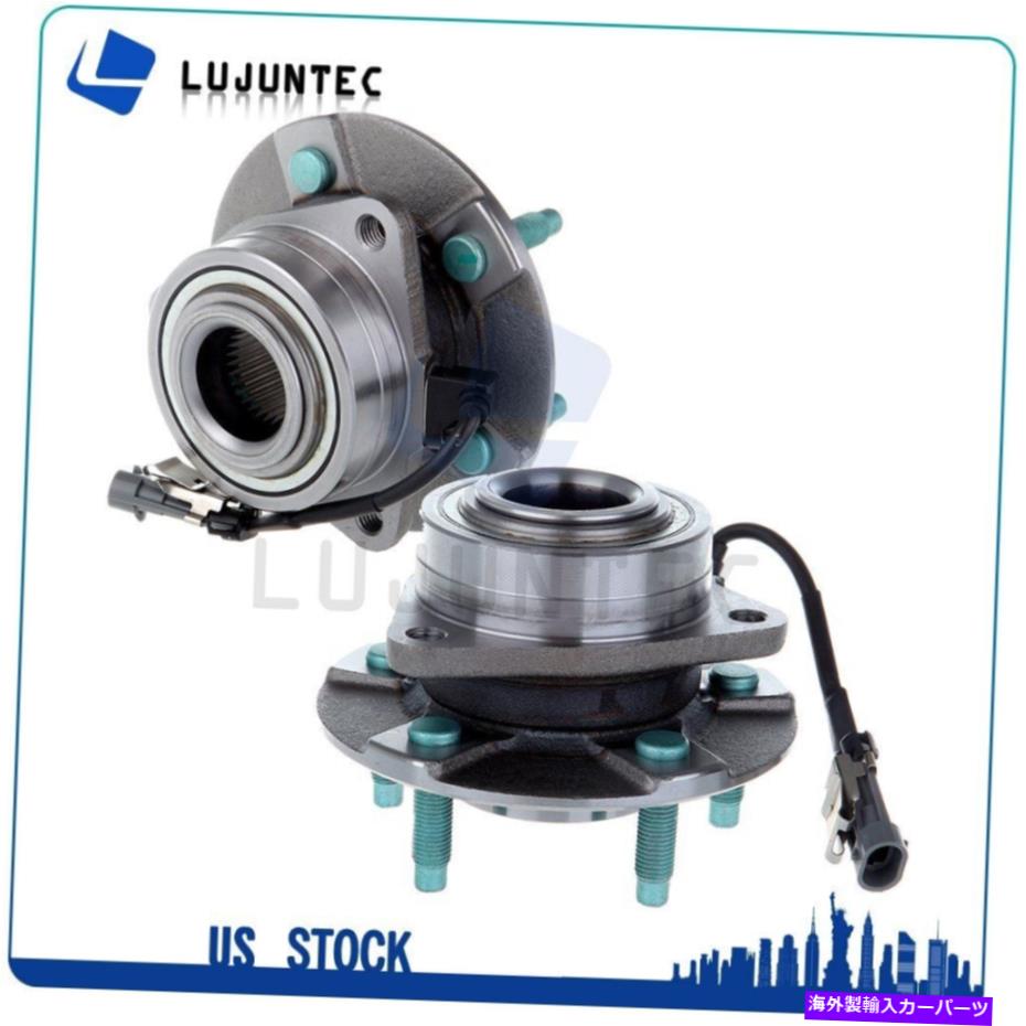 Wheel Hub Bearing 2つの前輪ハブベアリングアセンブリは土星vue 02-07シボレーエクイノックス05 06に適合します 2 Front Wheel Hub Bearing Assembly Fits Saturn Vue 02-07 Chevrolet Equinox 05 06【並行輸入品】