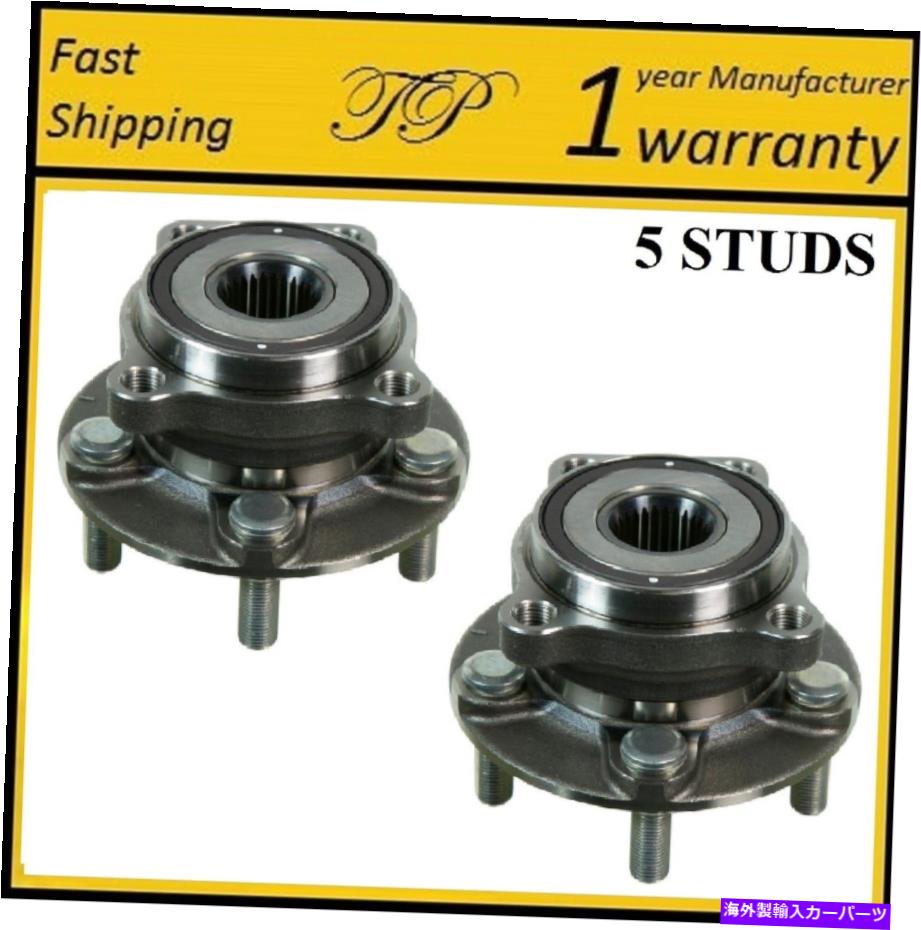 Wheel Hub Bearing Forester/Impreza/Legacy/Outback 05-14ペアのための前輪ハブベアリングアセンブリ FRONT Wheel Hub Bearing Assembly For FORESTER/IMPREZA/LEGACY/OUTBACK 05-14 Pair【並行輸入品】