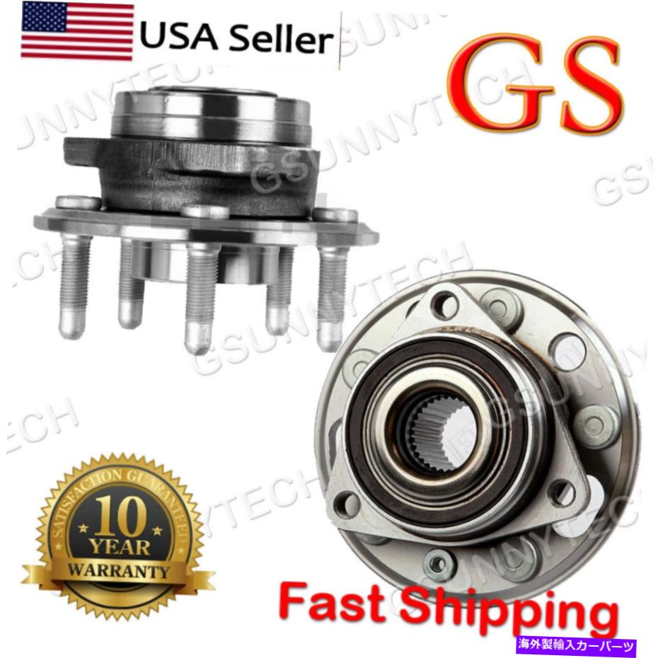 Wheel Hub Bearing 2PCSフロントホイールベアリング＆ハブ2010-2015シボレーエクイノックスビュイックリーガルGMC地形 2pcs Front Wheel Bearing & Hub 2010 - 2015 Chevy Equinox Buick Regal GMC Terrain【並行輸入品】 44,616円