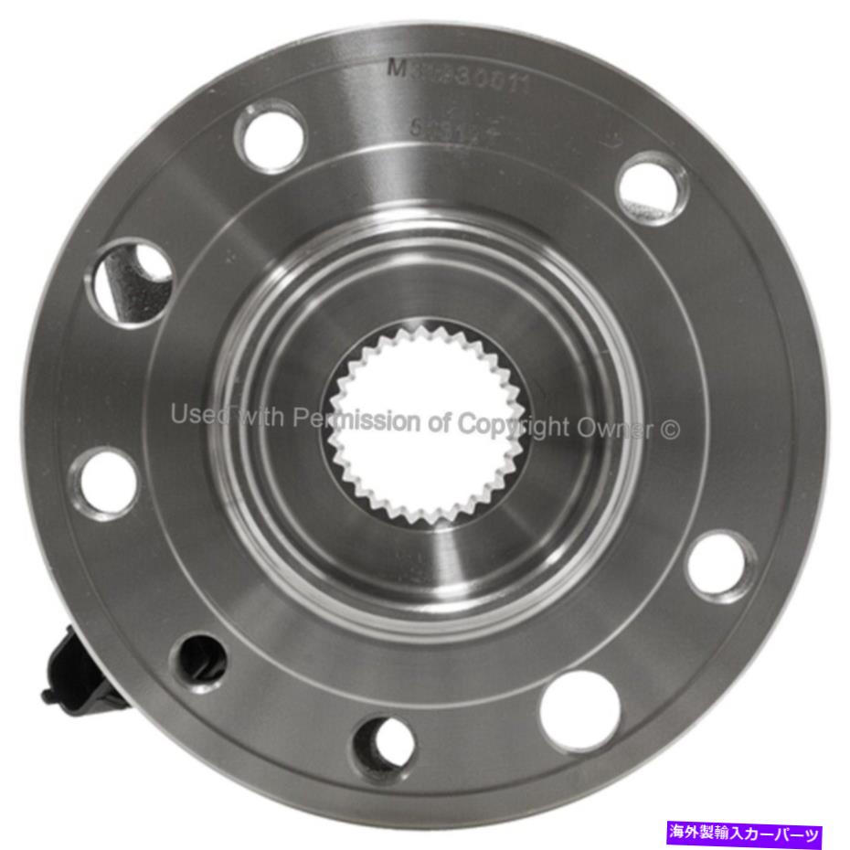 Wheel Hub Bearing ホイールベアリングとハブアセンブリ-Sedanフロント品質構築WH513191 Wheel Bearing and Hub Assembly-Sedan Front Quality-Built WH513191【並行輸入品】