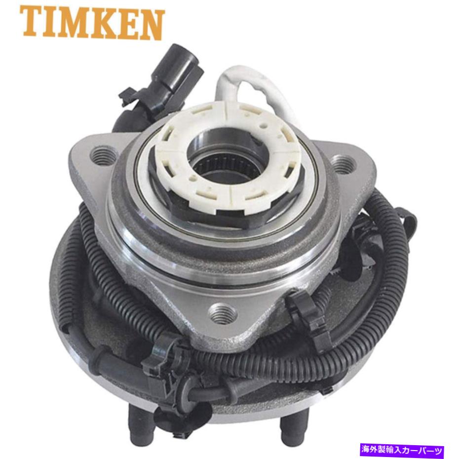 Wheel Hub Bearing 4WDティムケンフロントホイールベアリングハブアセンブリフィット1998 1999 2000フォードレンジャーH02 4WD Timken Front Wheel Bearing Hub Assembly Fits 1998 1999 2000 Ford Ranger H02【並行輸入品】