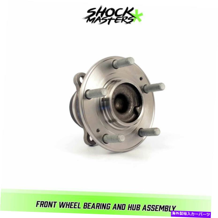 Wheel Hub Bearing 2009年から2016年のヒュンダイジェネシスのフロントホイールベアリングとハブアセンブリ Front Wheel Bearing and Hub Assembly for 2009 - 2016 Hyundai Genesis【並行輸入品】