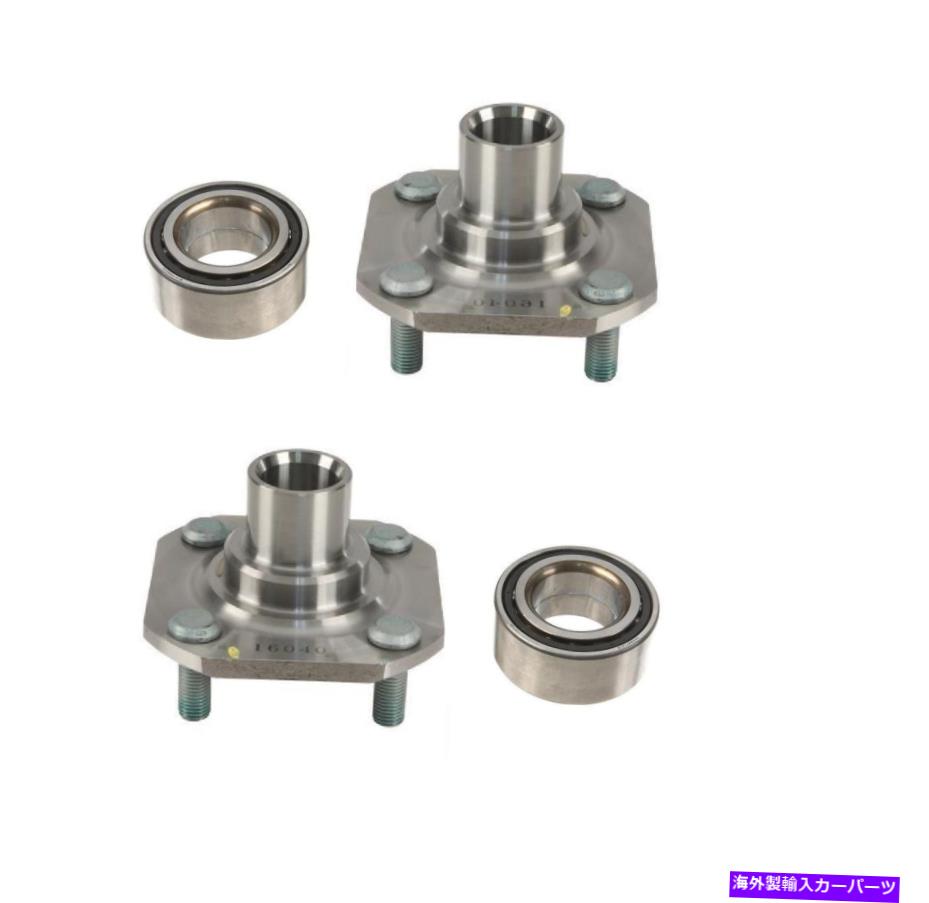 Wheel Hub Bearing トヨタテルセルの前輪ハブ＆ベアリング1991-1999パセオ1992-1998ペア Front Wheel Hub & Bearing For Toyota Tercel 1991-1999 Paseo 1992-1998 PAIR【並行輸入品】
