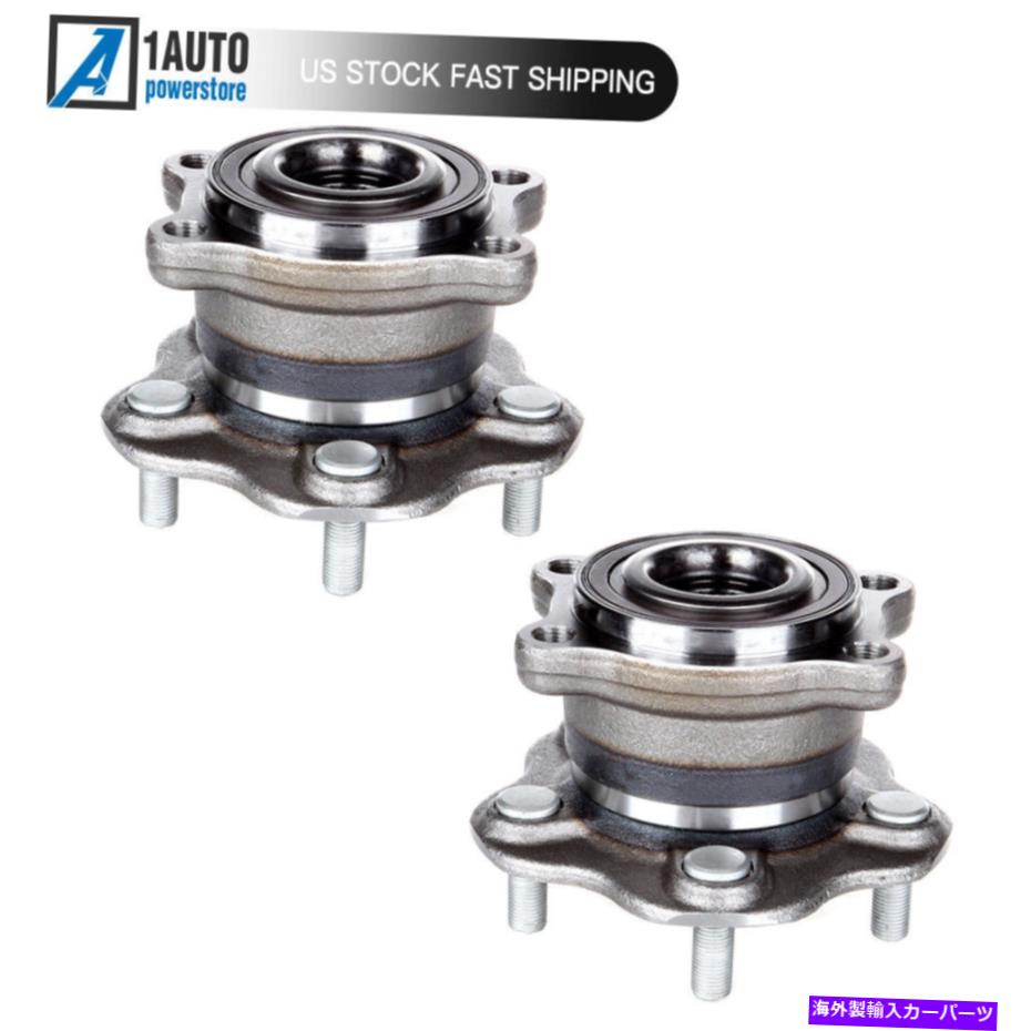 Wheel Hub Bearing 2003年から2007年のABS w/abs w/abs w/abs w/abs w/abs w/abs w/abs w/abs w/abs w/abs w/abs w/abs w/abs w/abs w/abs w/abs bearing bearing bearing bearing w/abs w/abs w/abs 2 Pcs Rear Wheel Hub Bearing W/ABS For 2003-2007 Nissan【並行輸入品】