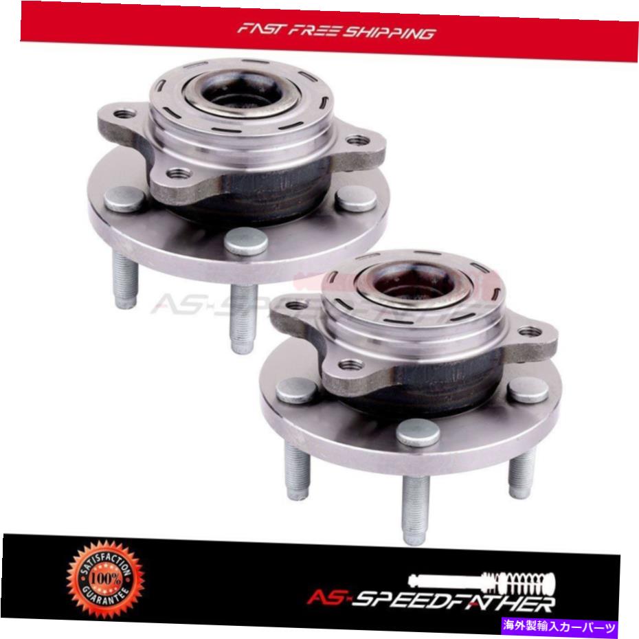 Wheel Hub Bearing Ford 500 500 Taurus Mercuryの2つの前輪ハブベアリングLHまたはRHをセット Set 2 Front Wheel Hub Bearing LH or RH For Ford 500 Five Hundred Taurus Mercury【並行輸入品】