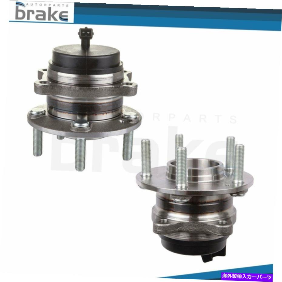 Wheel Hub Bearing 2 x for santa fe xl veracruz fits sorento 3.4l 3.5L FWD後輪ハブベアリング 2 X For Santa Fe Xl Veracruz Fits Sorento 3.4L 3.5L FWD Rear Wheel Hub Bearings【並行輸入品】