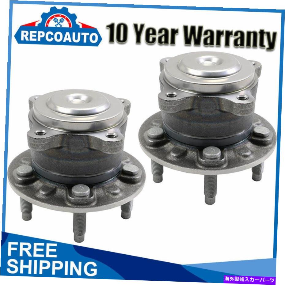 Wheel Hub Bearing シボレーの後部ハブベアリングアセンブリペアボルト/クルーズ/2017-18ボルトEV Rear Wheel Hub Bearing Assembly Pair For Chevrolet Volt/Cruze/2017-18 Bolt EV【並行輸入品】