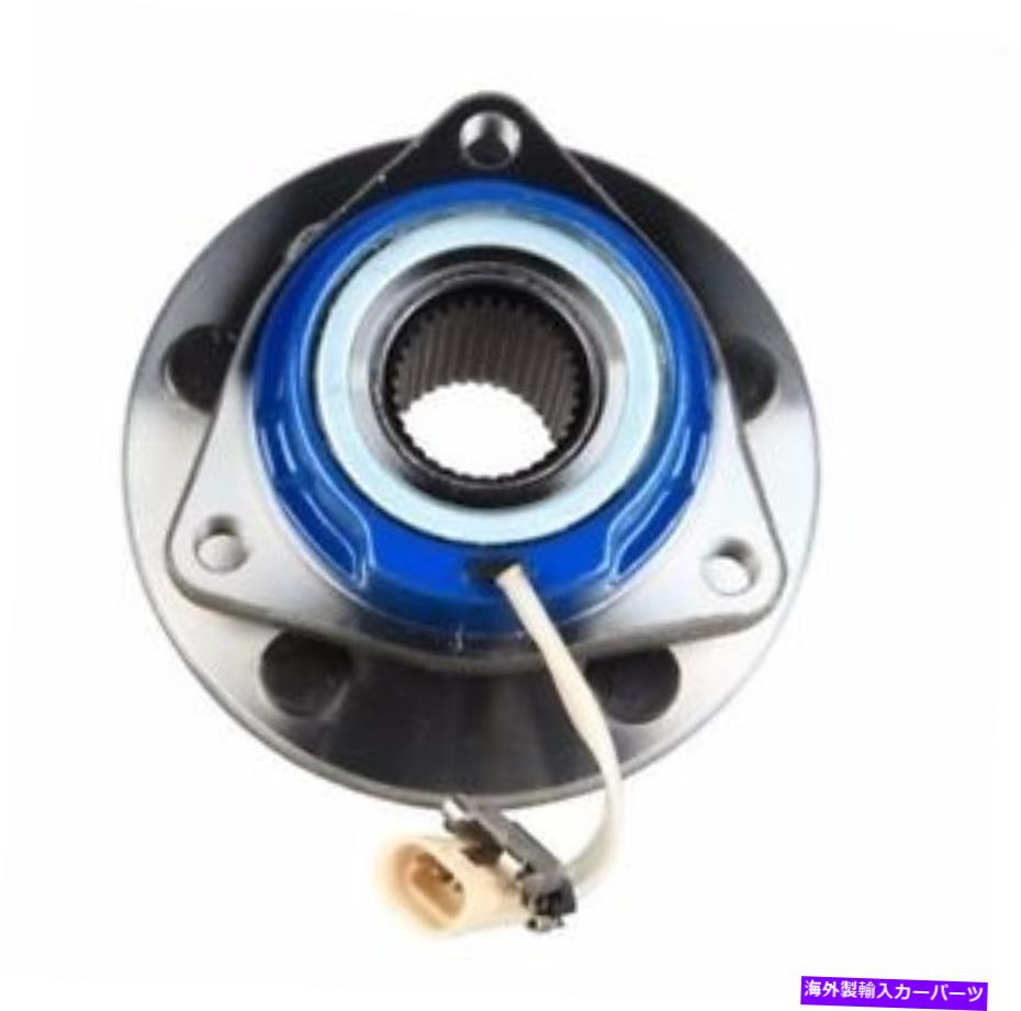 Wheel Hub Bearing フロントホイールベアリング＆ハブアセンブリはオールドモービルシルエット2002-2004 AWDに適合します FRONT Wheel Bearing & Hub Assembly FITS OLDSMOBILE SILHOUETTE 2002-2004 AWD【並行輸入品】