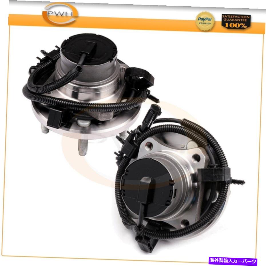 Wheel Hub Bearing 2つの前輪ハブベアリングアセンブリの左または右のabs w/absの水銀弾丸に適合する 2 Front Wheel Hub Bearing Assembly Left or Right Fits Mercury Marauder W/ABS【並行輸入品】
