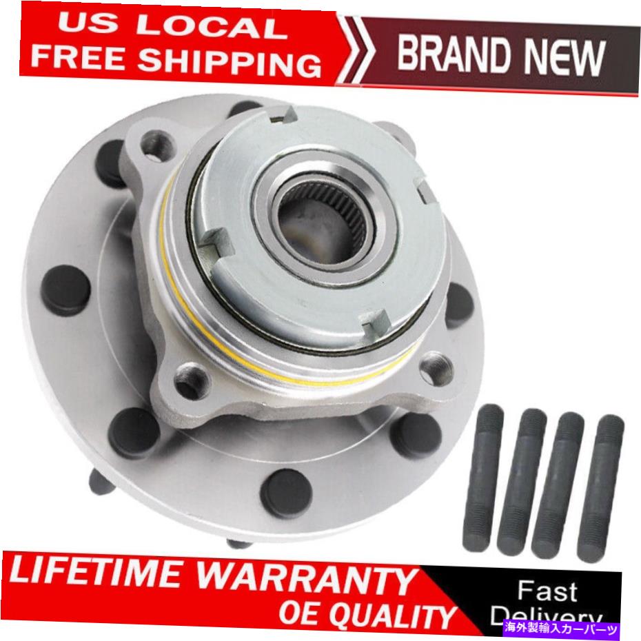 Wheel Hub Bearing Ford F-350 F-250 SDの4WDフロントドライバーまたは助手席ハブベアリングアセンブリ 4WD Front D or Passenger Wheel Hub Bearing Assembly for Ford F-350 F-250 SD【並行輸入品】