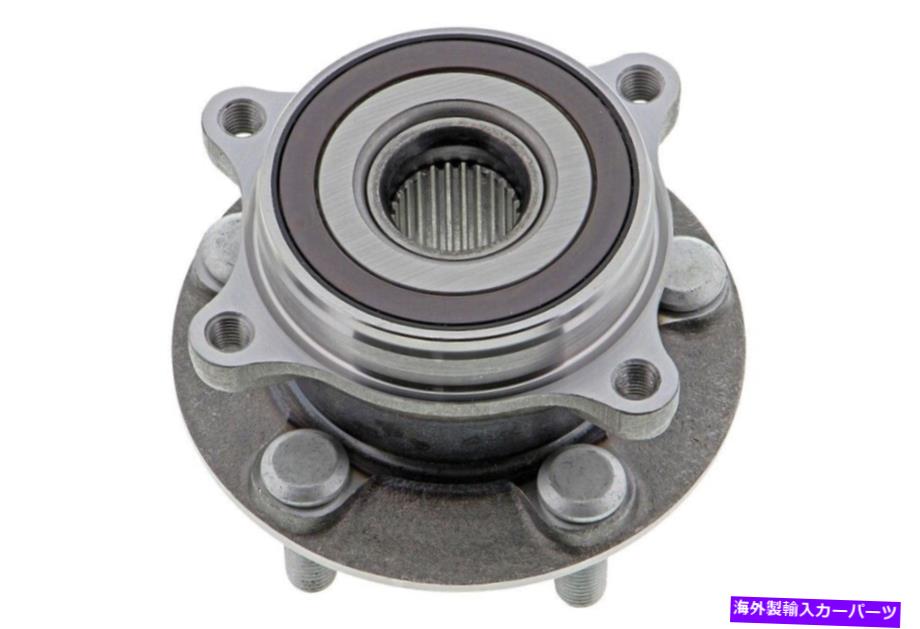 Wheel Hub Bearing ホイールベアリングとハブアセンブリフロントMevotech H513287 Wheel Bearing and Hub Assembly Front Mevotech H513287【並行輸入品】
