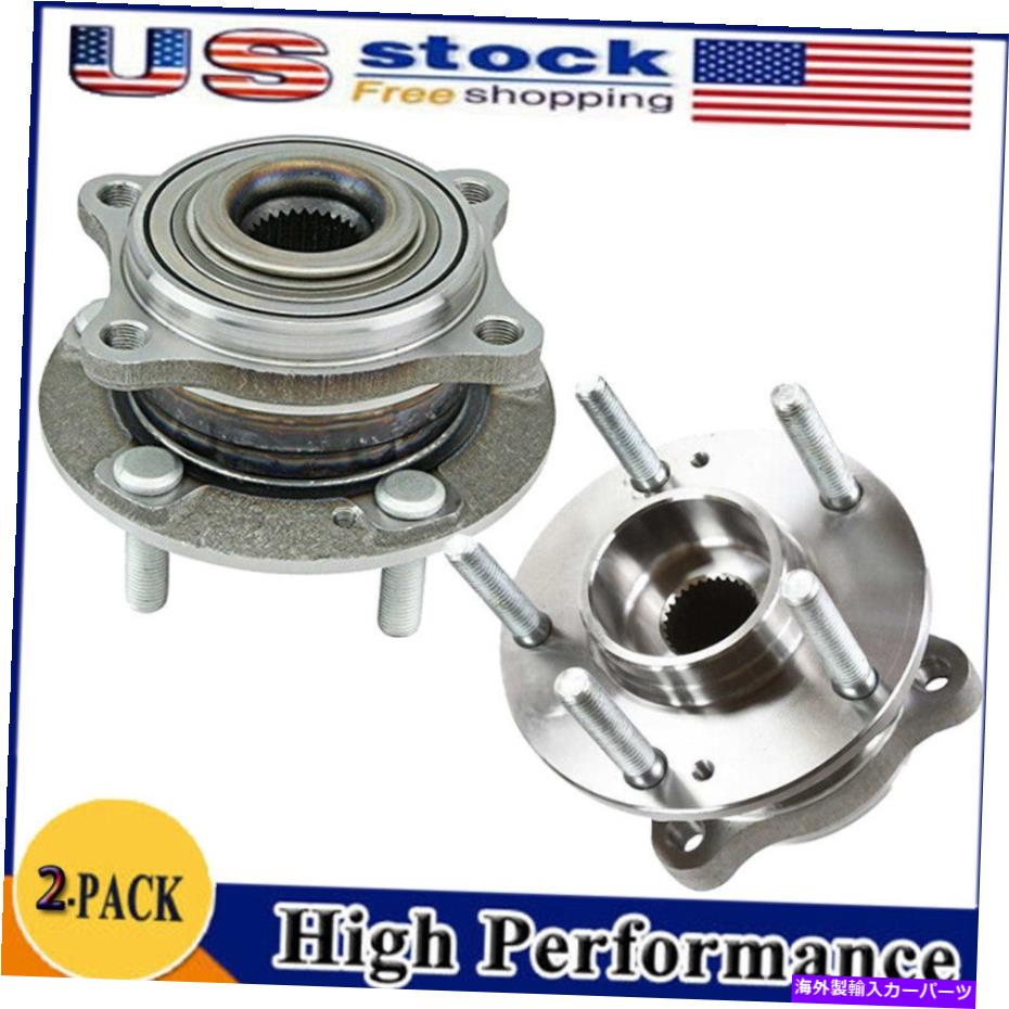Wheel Hub Bearing 2PCSホイールベアリング＆ハブアセンブリ2007-2020ヒュンダイロンドソレントサンタフェ 2pcs Wheel Bearing & Hub Assembly For 2007-2020 Hyundai Rondo Sorento Santa Fe【並行輸入品】 43,544円