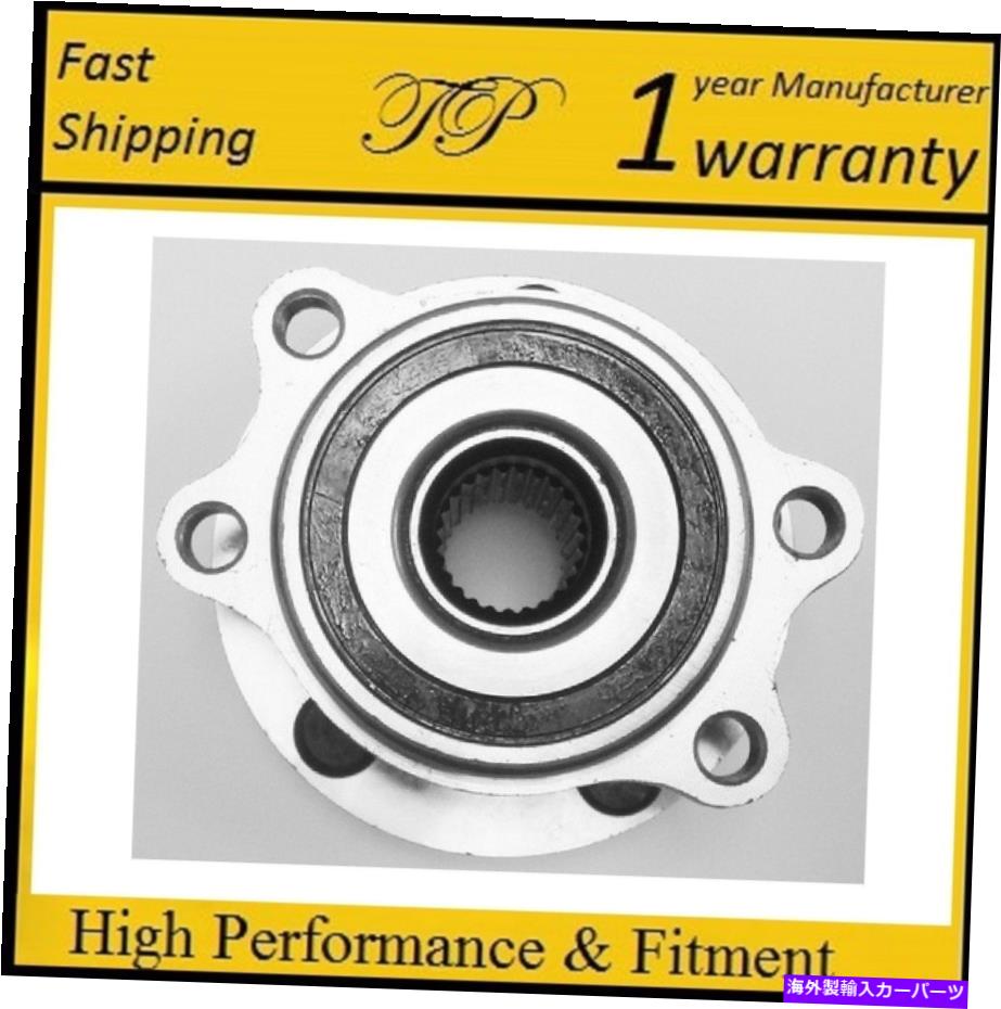 Wheel Hub Bearing トヨタマトリックス（AWD）の後部ハブベアリングアセンブリ2003-2006 Rear Wheel Hub Bearing Assembly for Toyota MATRIX (AWD) 2003-2006【並行輸入品】