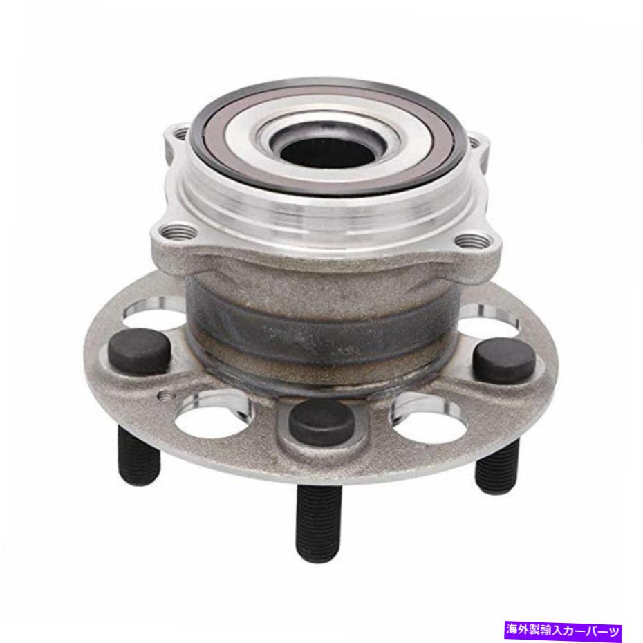 Wheel Hub Bearing 2016年2017年2018年2019年ホンダパイロットAWDの後輪ハブ＆ベアリングアセンブリ Rear Wheel Hub & Bearing Assembly for 2016 2017 2018 2019 Honda Pilot AWD【並行輸入品】