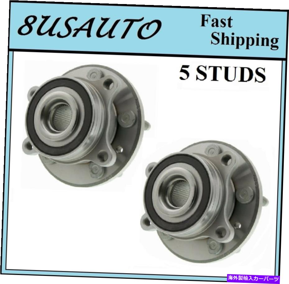 Wheel Hub Bearing 後輪ハブベアリングアセンブリフィットリンカーンMKS 09-16; MKT 10-16; MKX 11-15ペア Rear Wheel Hub Bearing Assembly Fit LINCOLN MKS 09-16; MKT 10-16; MKX 11-15 PAIR【並行輸入品】