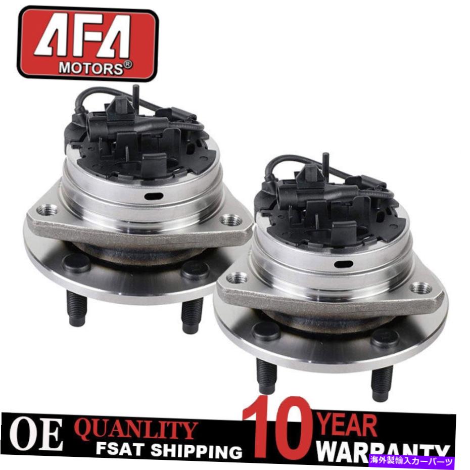 Wheel Hub Bearing シボレーマリブポンティアックG6オーラ5ラグ用のフロントホイールベアリングとハブペア Front Wheel Bearing & Hub Pair For Chevy Malibu Pontiac G6 Aura 5 Lug w/ ABS【並行輸入品】