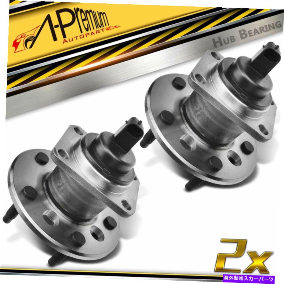 Wheel Hub Bearing ビュイックパークアベニューの後部ハブベアリングアセンブリ97-05キャデラックDTS 06-11 Rear Wheel Hub Bearing Assembly for Buick Park Avenue 97-05 Cadillac DTS 06-11【並行輸入品】