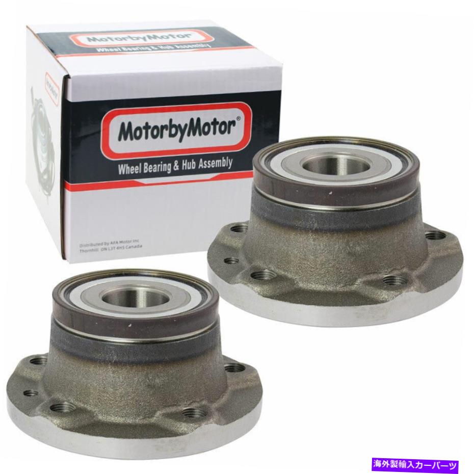 Wheel Hub Bearing （2）2015 2016 2017-2019 RAM PROMASTER CITYの後輪ベアリングとハブアセンブリ (2) REAR Wheel Bearing & Hub Assembly for 2015 2016 2017-2019 Ram Promaster City【並行輸入品】