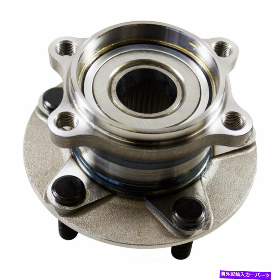 Wheel Hub Bearing ホイールベアリングとハブアセンブリGMB 745-3060フィット13-21マツダCX-5 Wheel Bearing and Hub Assembly GMB 745-3060 fits 13-21 Mazda CX-5【並行輸入品】 44,616円