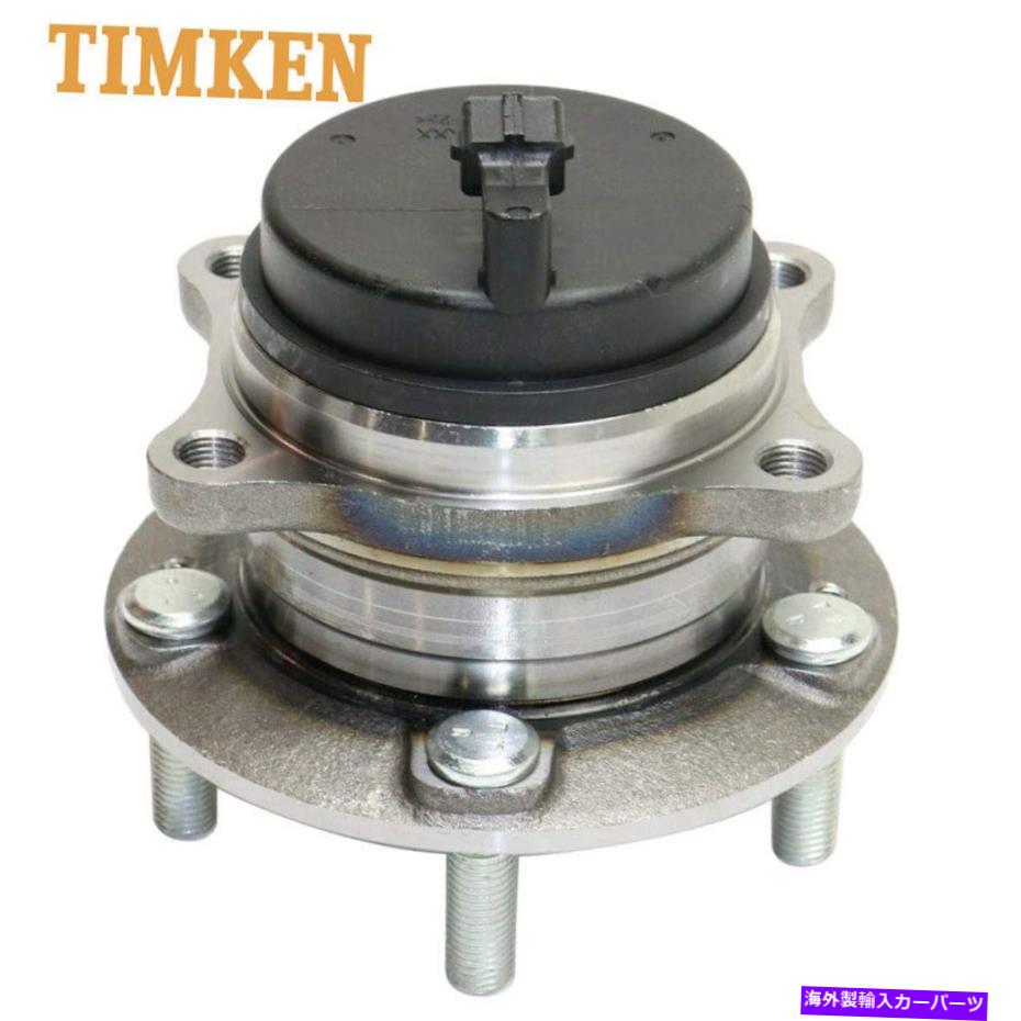 Wheel Hub Bearing ティムケンリアホイールベアリング＆kiaソレントヒュンダイベラクルスサンタフェFWDのハブ TIMKEN Rear Wheel Bearing & Hub for Kia Sorento Hyundai Veracruz Santa Fe FWD【並行輸入品】 44,616円
