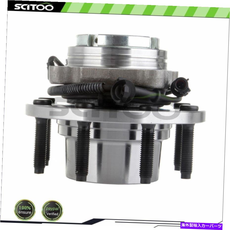 Wheel Hub Bearing 4WDフロントホイールベアリングフォードエクスカーションF-250 F-350スーパーデューティのハブアセンブリ 4WD Front Wheel Bearing Hub Assembly For Ford Excursion F-250 F-350 Super Duty【並行輸入品】