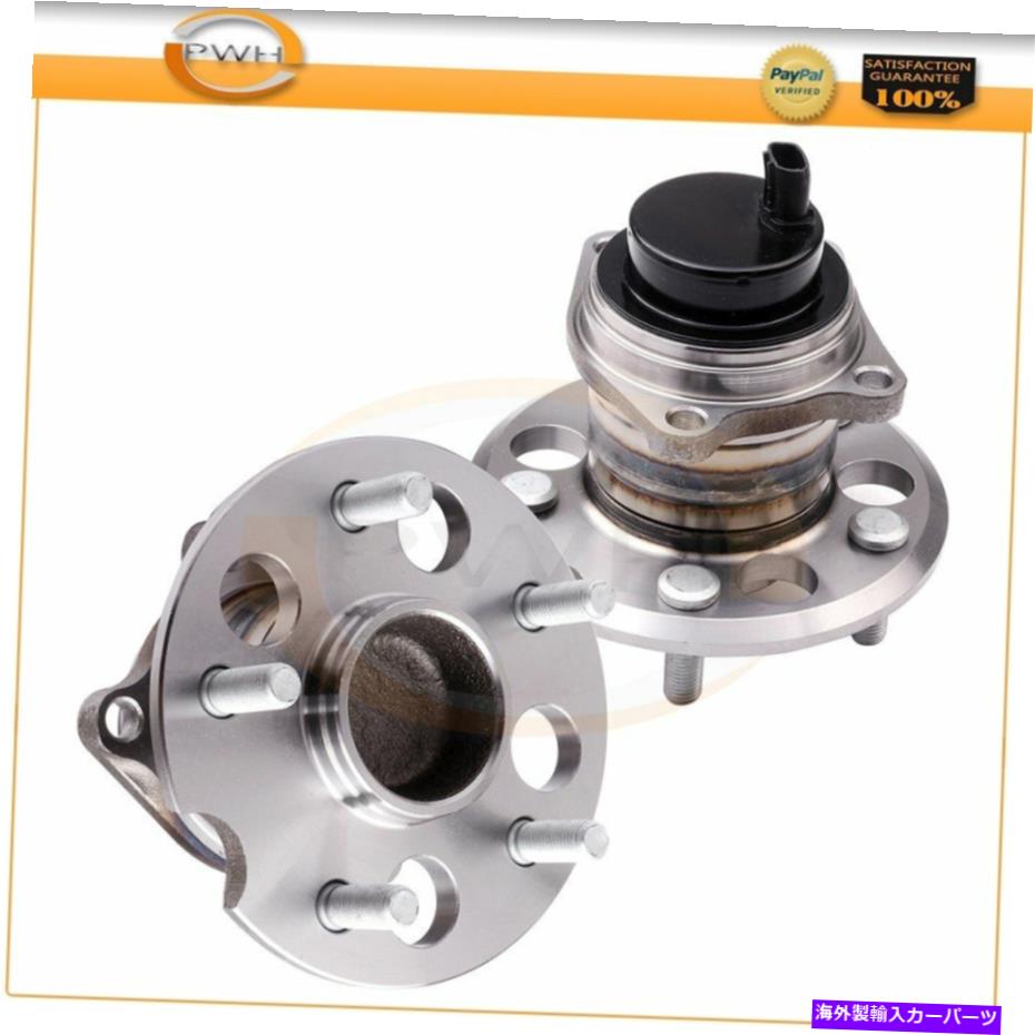 Wheel Hub Bearing 2 PCS後輪ハブベアリングアセンブリ左または右のトヨタRAV4 96-05 FWD 2 Pcs Rear Wheel Hub Bearing Assembly Left or Right For Toyota RAV4 96- 05 FWD【並行輸入品】