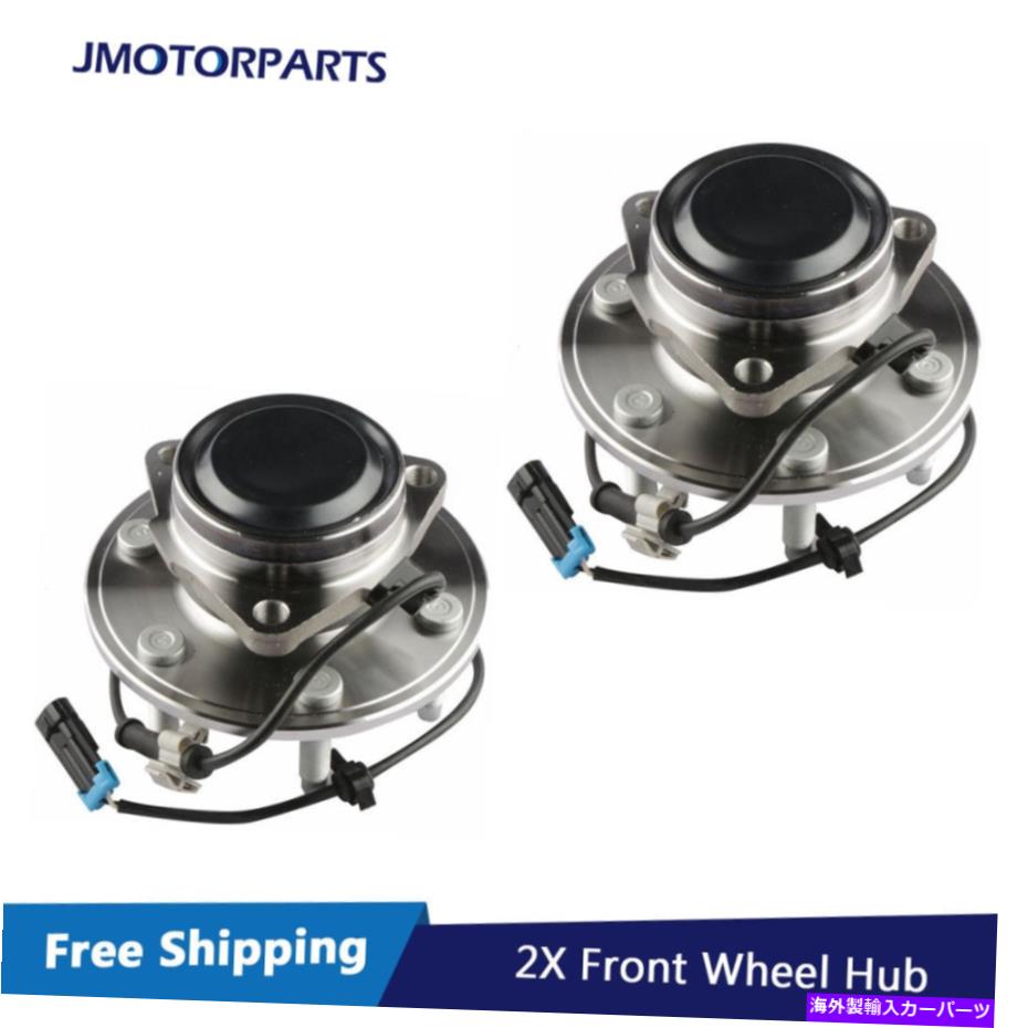 Wheel Hub Bearing 2PCSシボレーキャデラックGMC 515053 515054の前輪ハブベアリングアセンブリ 2PCS Front Wheel Hub Bearing Assembly For Chevy Cadillac GMC 515053 515054【並行輸入品】
