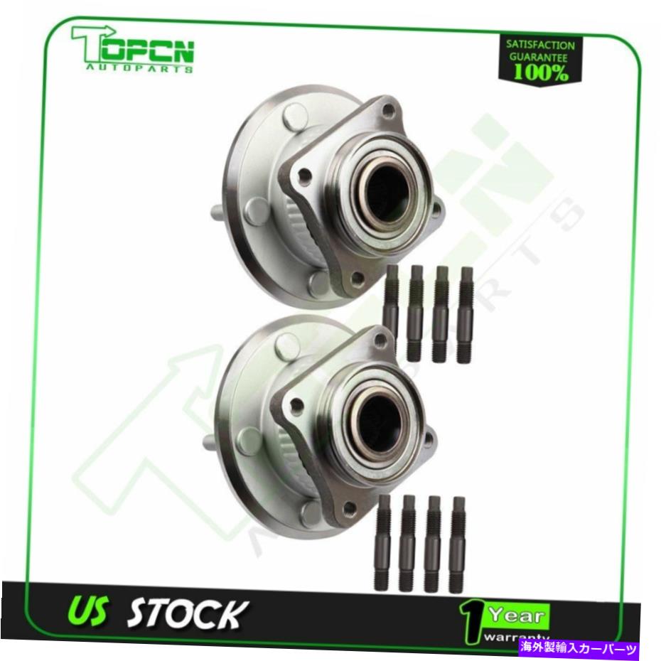 Wheel Hub Bearing ジープ司令官のための2つのリアホイーハブベアリング2006-2010グランドチェロキー2005-2010 2 Rear Whee Hub Bearing For Jeep Commander 2006-2010 Grand Cherokee 2005-2010【並行輸入品】