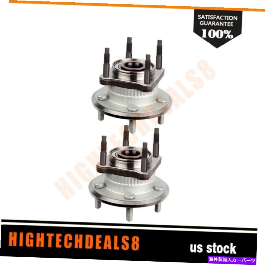 Wheel Hub Bearing 2倍後部左または右車輪のベアリングアセンブリ司令官グランドチェロキー 2x Rear Left or Right Wheel Hub Bearing Assembly Fits CommAnder Grand Cherokee【並行輸入品】