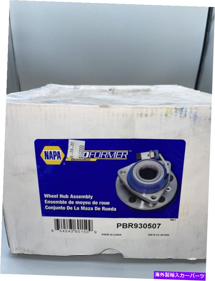 Wheel Hub Bearing Napa Proformer Bearings Wheel Hub Assembly PBR930507 NAPA PROFORMER BEARINGS WHEEL HUB ASSEMBLY PBR930507【並行輸入品】