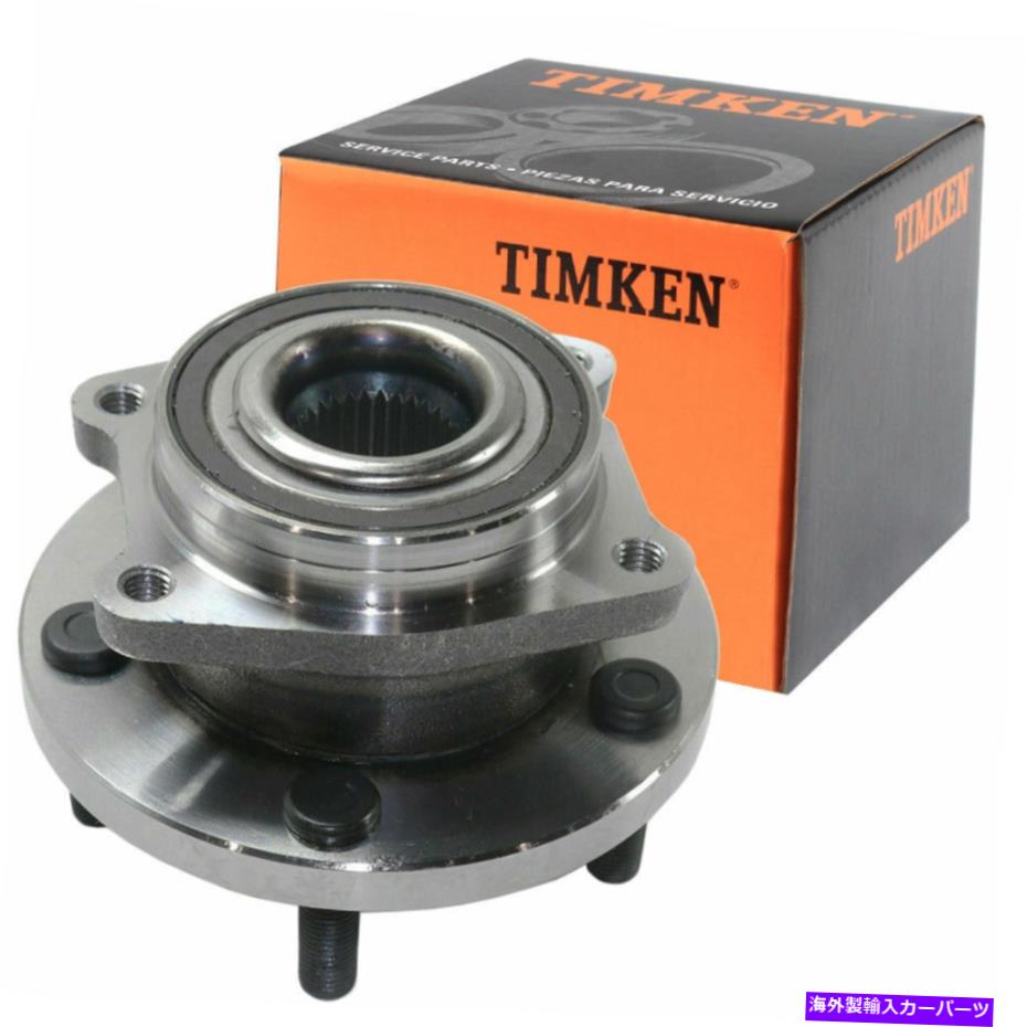 Wheel Hub Bearing Timken -HA590219フロントホイールベアリング&ハブフォーダッジ2009キャリバー、08-14アベンジャー Timken-HA590219 Front Wheel Bearing & Hub For Dodge 2009 Caliber,08 - 14 Avenger【並行輸入品】