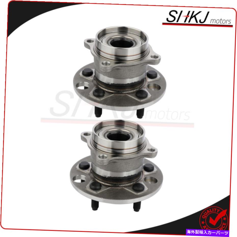 Wheel Hub Bearing レクサスLS430ベース4.3L 2001 2003 2003 2004 2005 2006用の2輪後部ベアリングハブ2006 2 Rear Wheel Bearing Hub For Lexus Ls430 Base 4.3L 2001 2002 2003 2004 2005 2006【並行輸入品】