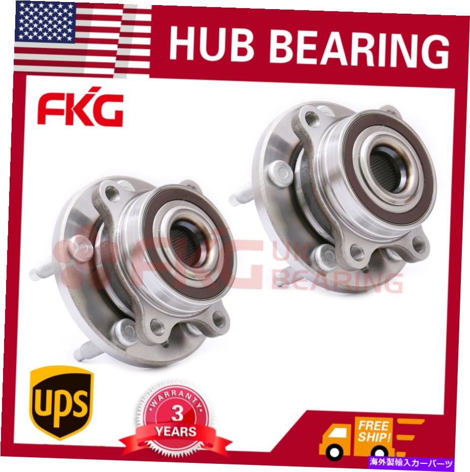 Wheel Hub Bearing 2つの前輪ハブベアリングアセンブリフィット2019フォードタウラス09-16リンカーン513275 2 Front Wheel Hub Bearing Assembly Fits 10-2019 Ford Taurus 09-16 Lincoln 513275【並行輸入品】 43,544円