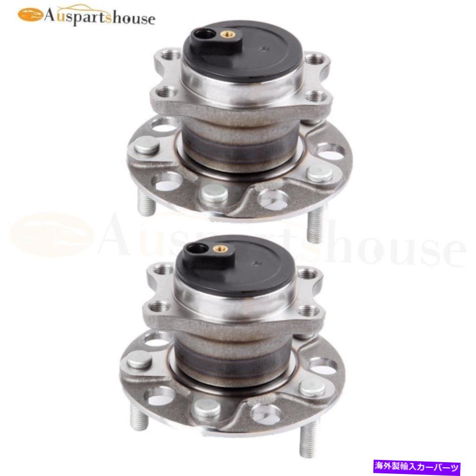 Wheel Hub Bearing FWD 2後ホイールベアリングクライスラーダッジアベンジャージープコンパス用のハブアセンブリ FWD 2 Rear Wheel Bearing Hub Assembly For Chrysler Dodge Avenger Jeep Compass【並行輸入品】