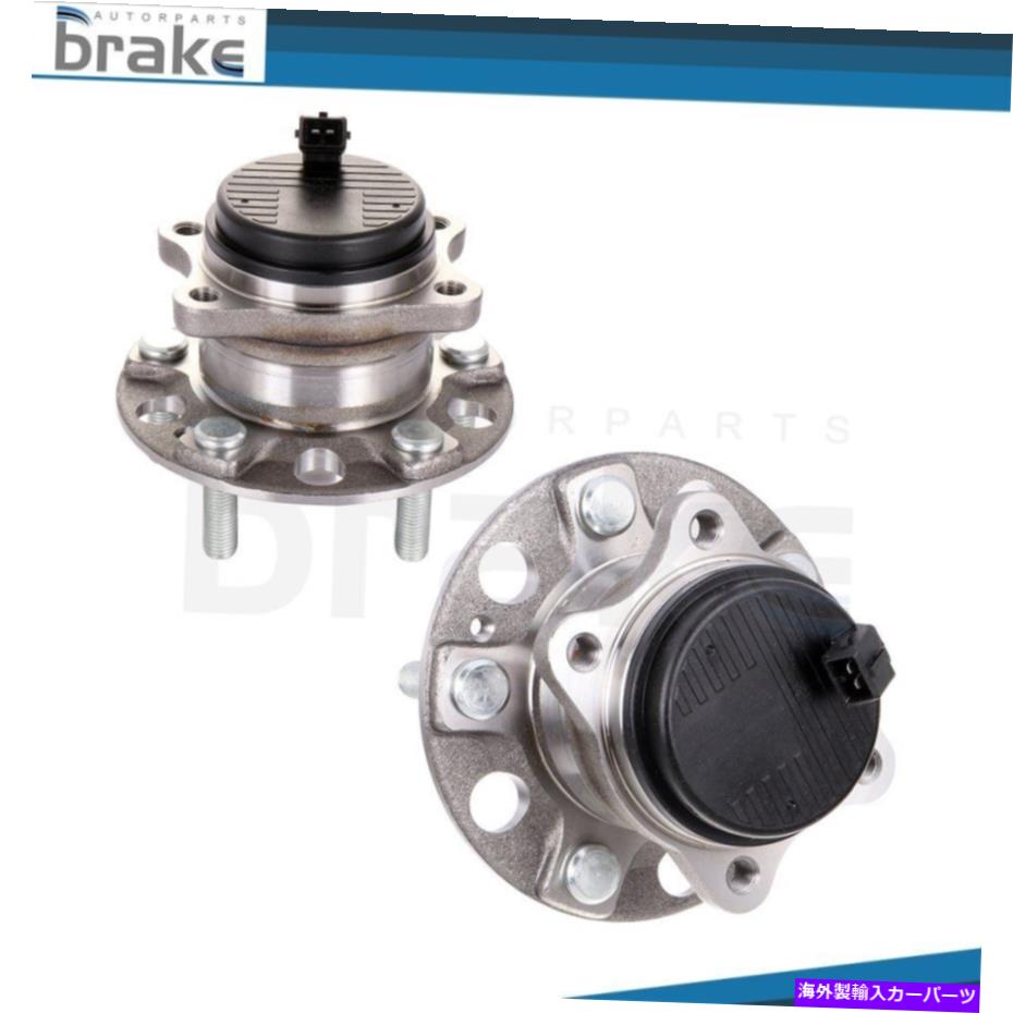 Wheel Hub Bearing Kia cadenza optima hyundai sonata tucson 2.0l 2.4L後輪ベアリングハブの2x 2X For Kia Cadenza Optima Hyundai Sonata Tucson 2.0L 2.4L Rear Wheel Bearing Hub【並行輸入品】