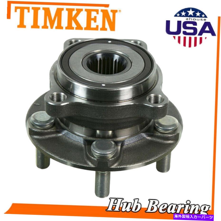 Wheel Hub Bearing 2005-14スバルアウトバックレガシーのティムケンフロントホイールベアリング＆ハブアセンブリ TIMKEN Front Wheel Bearing & Hub Assembly For 2005-14 Subaru Outback Legacy【並行輸入品】