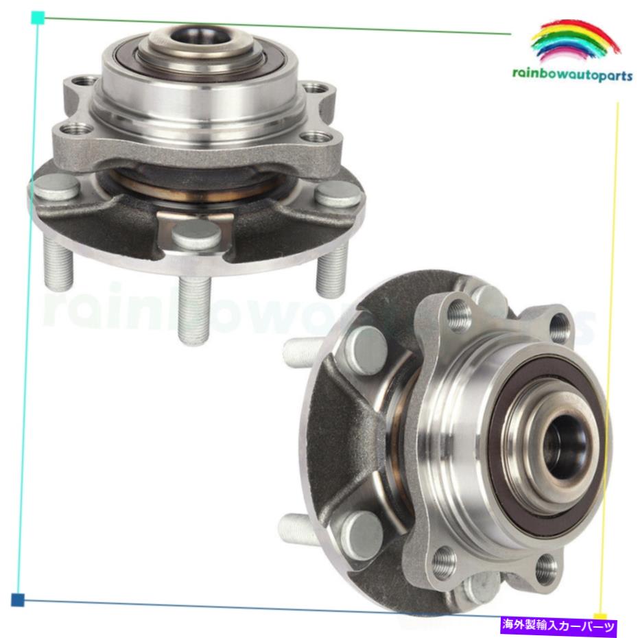 【楽天市場】Wheel Hub Bearing ペアホイールベアリングとハブフロントフィットインフィニティG35 0307 for日産
