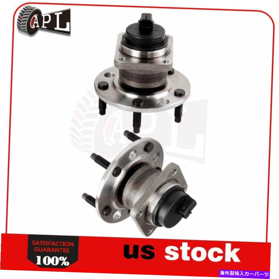 Wheel Hub Bearing アバンティシボレーポンティアックw/absのための2の前輪ハブベアリングアセンブリペア Front Wheel Hub Bearing Assembly Pair Of 2 For Avanti Chevrolet Pontiac W/ABS【並行輸入品】