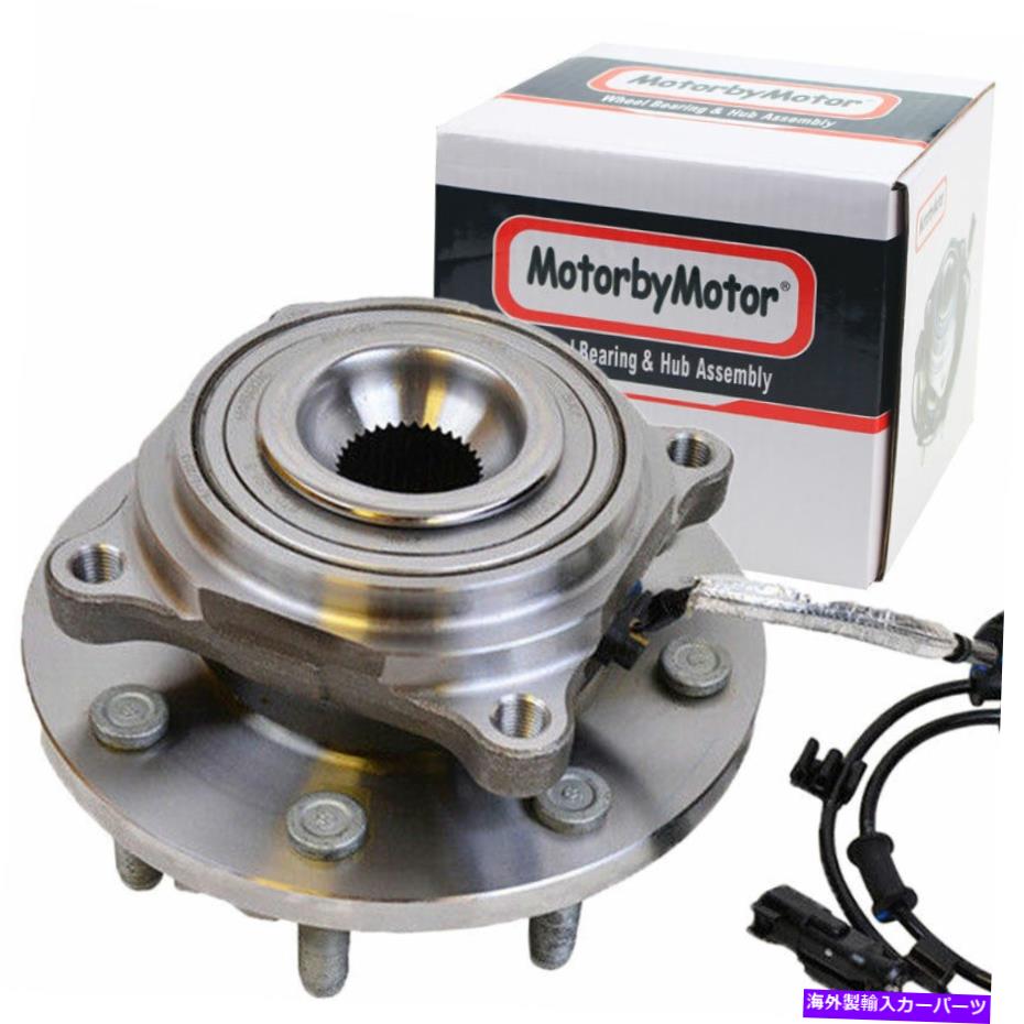 Wheel Hub Bearing 2014年2015年から2018年のRAM 3500 2500 8lugのフロントホイールベアリングとハブアセンブリ Front Wheel Bearing and Hub Assembly for 2014 2015 - 2018 Ram 3500 2500 8LUG【並行輸入品】