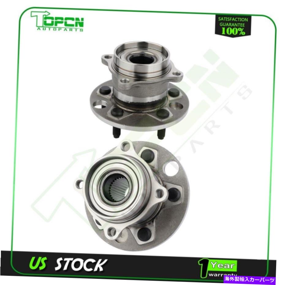 Wheel Hub Bearing レクサスLS430ベース4.3L 2001 2002 2003 2004-2006 Whee HubおよびBearing Rear（2） For Lexus Ls430 Base 4.3L 2001 2002 2003 2004-2006 Whee Hub And Bearing Rear (2)【並行輸入品】