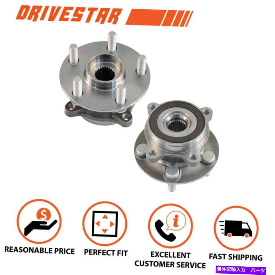 Wheel Hub Bearing セット：レクサスCT200Hトヨタプリウス用の2つの新しいフロントホールベアリングアセンブリ Set:2 New Front Wheel Hub Bearings Assembly for Lexus CT200h Toyota Prius【並行輸入品】