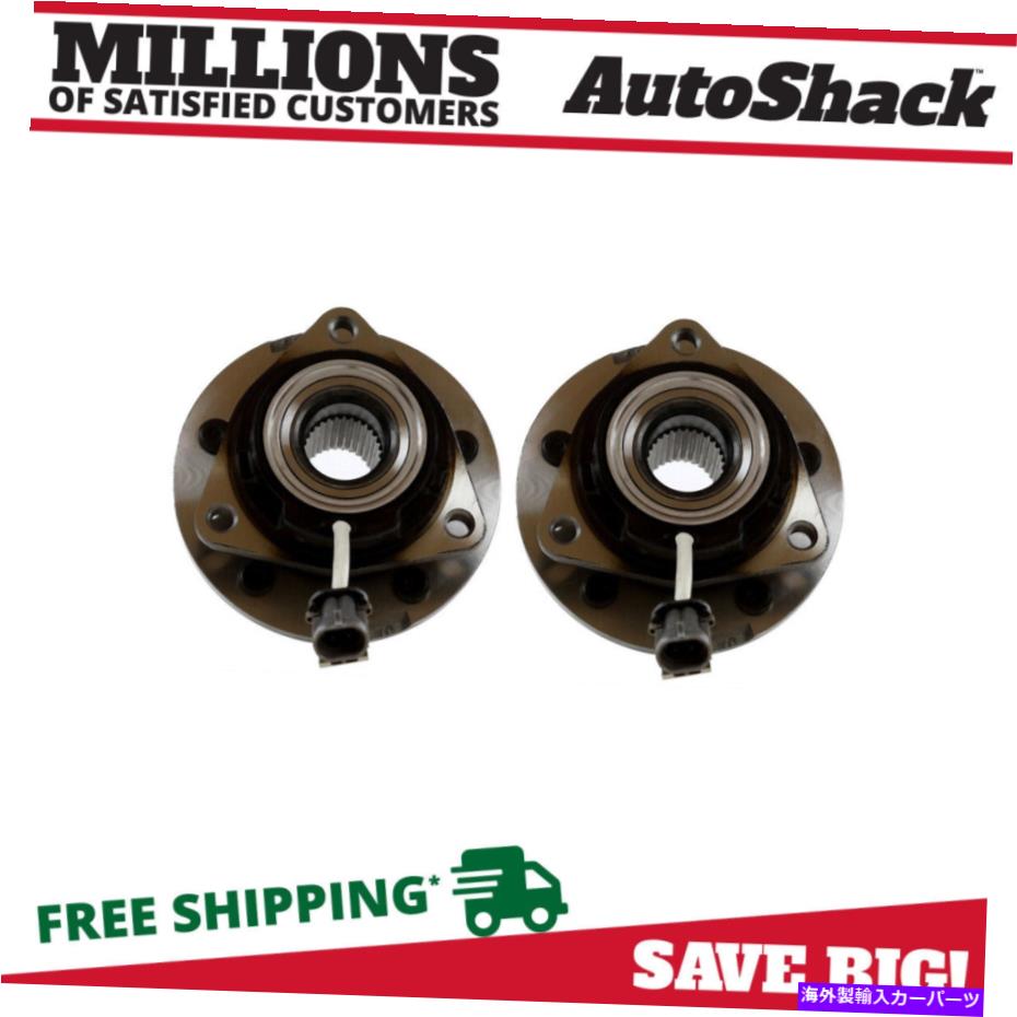 Wheel Hub Bearing 2003年から2007年の後輪ハブベアリングペア2キャデラックCTS 2005-2011 STS 3.6L V6 Rear Wheel Hub Bearings Pair 2 for 2003-2007 Cadillac CTS 2005-2011 STS 3.6L V6【並行輸入品】