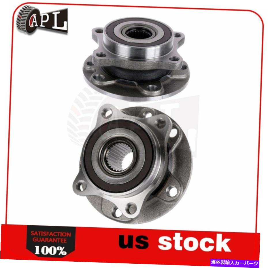 Wheel Hub Bearing （2）フロント左ホイールまたは右ホイールのベアリングはクライスラー200ダッジダート13-16に適合します (2) Front Left or Right Wheel Hub Bearing Fits Chrysler 200 Dodge Dart 13-16【並行輸入品】