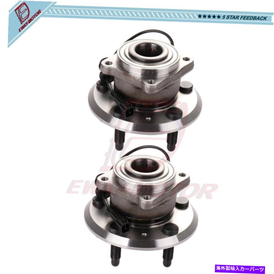 Wheel Hub Bearing 2つの後輪ハブベアリングアセンブリ5ラグのペアホンダシビックw/abs acura rsx Pair of 2 Rear Wheel Hub Bearing Assembly 5 Lug For Honda Civic W/ABS Acura RSX【並行輸入品】