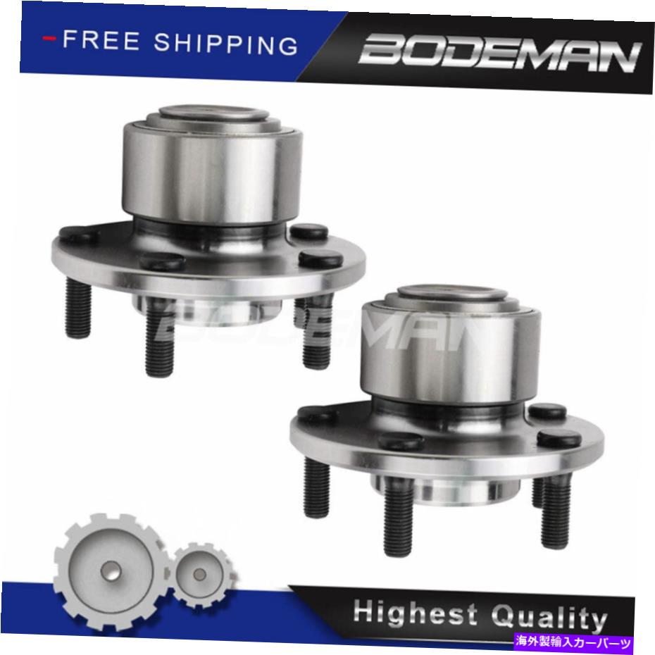 Wheel Hub Bearing 2005年1月5日前に2005年のマツダ3の前輪ハブベアリングアセンブリw/o abs 2 Front Wheel Hub Bearing Assembly w/o ABS For 2004 2005 Mazda 3 Before 1/5/2005【並行輸入品】