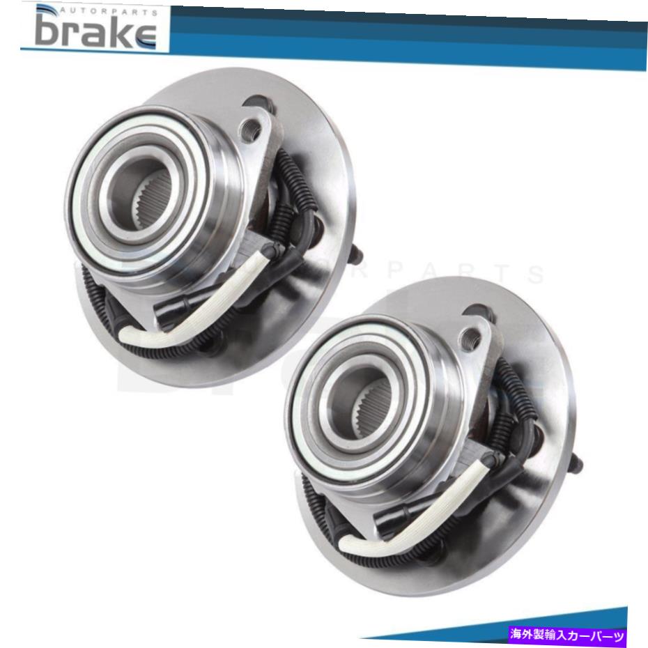 Wheel Hub Bearing フォードエクスペディションリンカーンナビゲーター4.6L 5.4L 4WD用のフロントホイールベアリングハブペア Front Wheel Bearing Hub Pair For Ford Expedition Lincoln Navigator 4.6L 5.4L 4WD【並行輸入品】