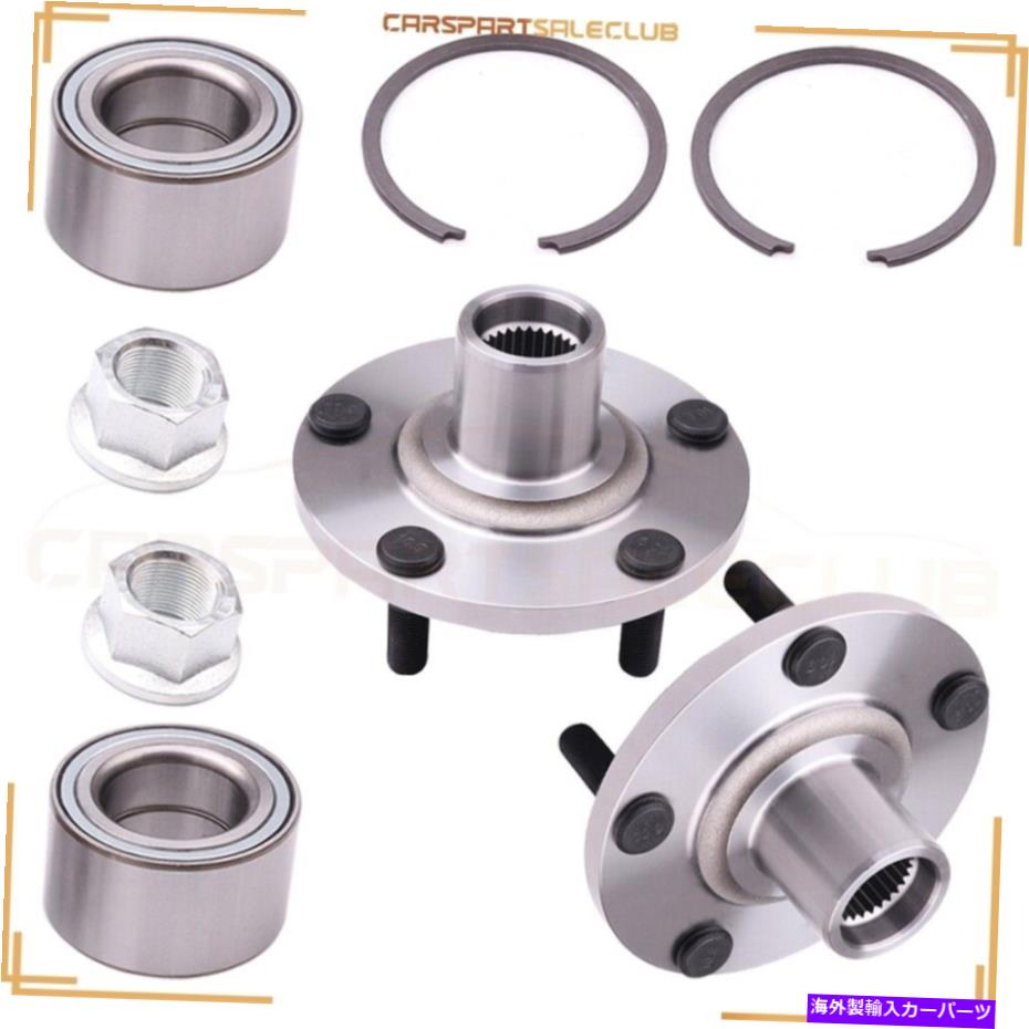 Wheel Hub Bearing 00-08 Maxima Altima X-Trail Infiniti I35の前輪ベアリングハブ Front Wheel Bearing Hub For 00-08 Nissan For Maxima Altima X-Trail Infiniti I35【並行輸入品】 44,616円